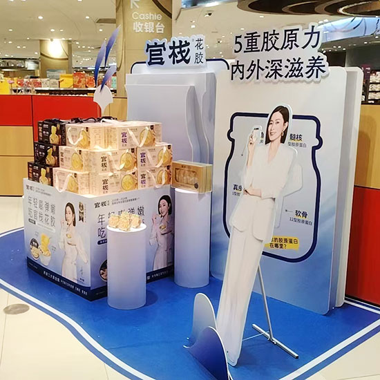 青島商場(chǎng)堆頭美陳制作安裝不起泡KT板制作廣告物料制作